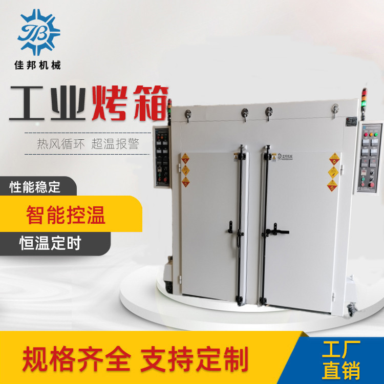 云浮老化房